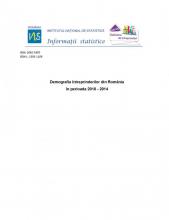 Demografia întreprinderilor Demografia întreprinderilor